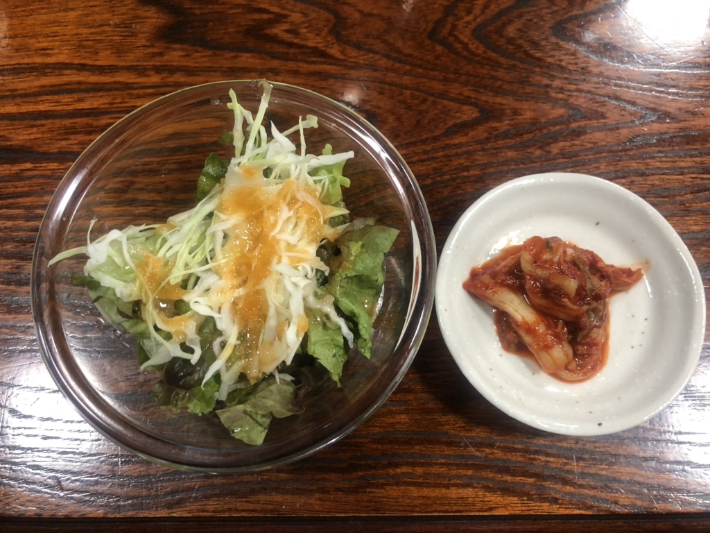 写真 : ホルモン さわ 石原店 - 南高崎/ホルモン | 食べログ