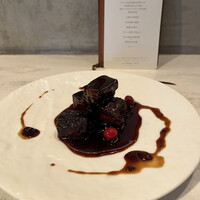 CINA New Modern Chinese - 