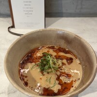 CINA New Modern Chinese - 