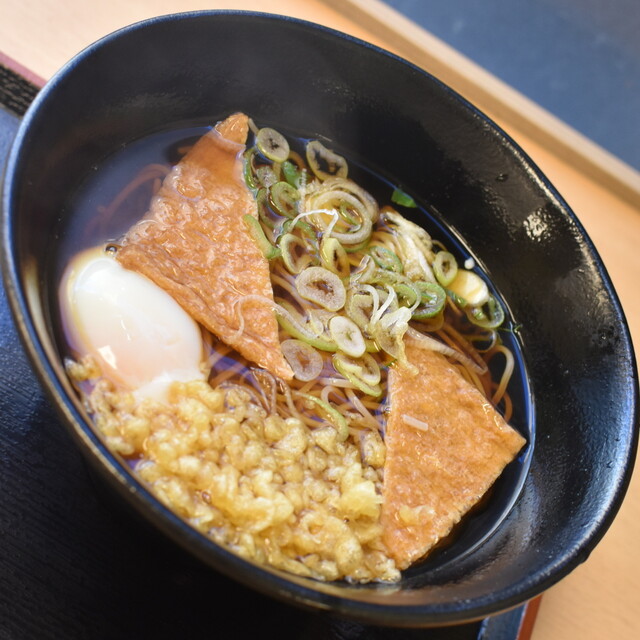 Yude Taro Kamata Chuo Dori Ten