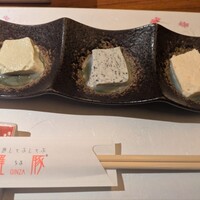 羅豚 はなれ - 
