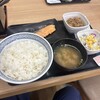 吉野家 296号線富里店