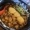 元祖肉肉うどん 空港店