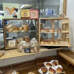 パン工房あやぱん - 