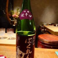 初音鮨 - 