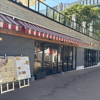 東京メルカート サカエヒロバス - 