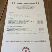 東京メルカート サカエヒロバス - 