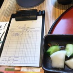 金華楼 - 