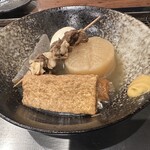 ちょこっと。 - 