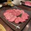 焼肉おくう 新橋店 