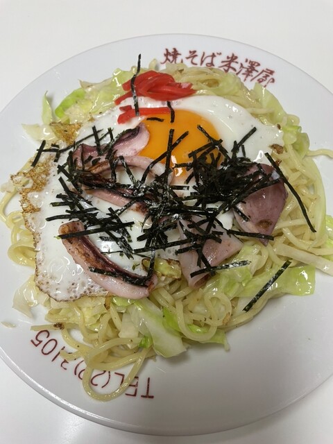 米沢屋 &ndash; 酒田（焼きそば）| 山形県の本格焼きそば店