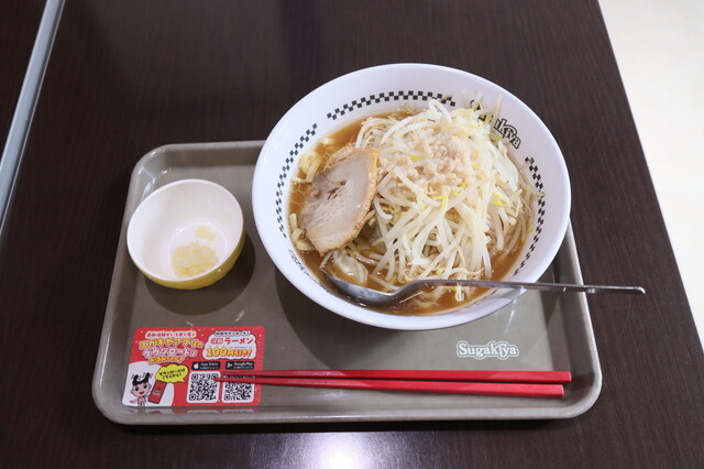 Sugakiya Toyota Seikyo Honbu Ten