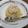 MADE IN JAPAN かにチャーハンの店 エキュート大宮店