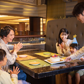 お子様連れや記念日の利用にも最適