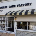 CHEESE CAKE PRINCESS - 