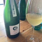 Trattoria il pirata - 