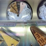 CHEESE CAKE PRINCESS - 