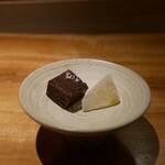 花小町 - 