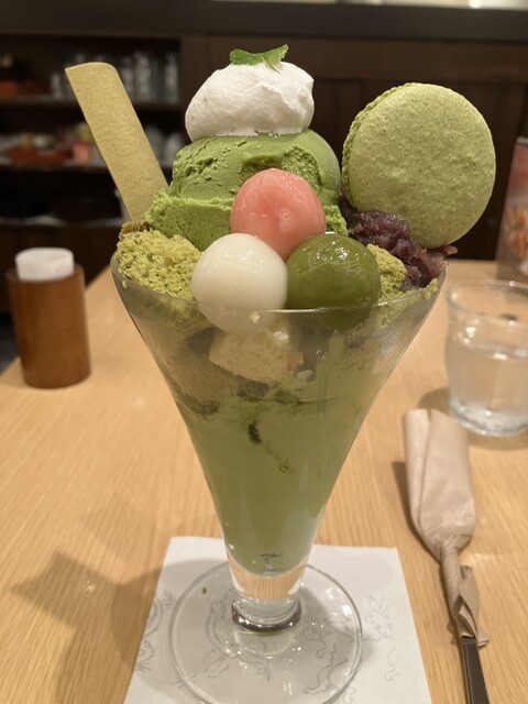 Gion Tamejiro Gion Ten photo 3