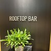 ルーフトップバー