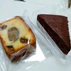 問屋町チョコレート