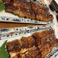 あまの - 
