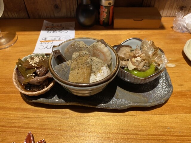 Sakedokoro Kura photo 3