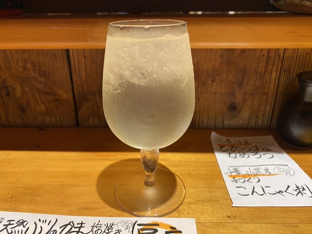 Sakedokoro Kura photo 2