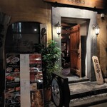 くらのあかり - 