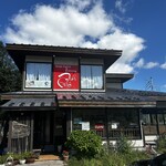 Tsubara Tsubara