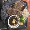 Bistro ハンバーグ