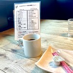肉の青木商店 - インスタ投稿でソフトドリンクを一回サービス