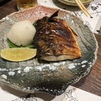 あまの - 