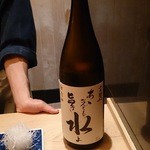 さえ喜 - 岐阜の旨い水♪