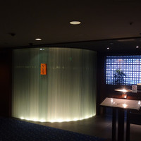 横浜なだ万 - 