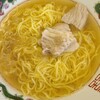 麺処 佐野