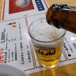 東京五十番 - 手酌最高ーーー❤❤❤