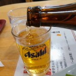 東京五十番 - せわしなか〜www