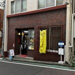 中華料理 境華楼 - 