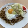 焼きそば　さいとう