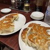 餃子専門店 藤井屋 
