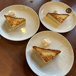 SAMURAI喫茶 - 