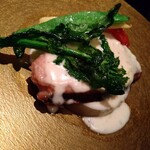 グリーンスポット - 