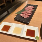 卸)新宿食肉センター極 - 