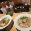 自家製麺 MENSHO TOKYO