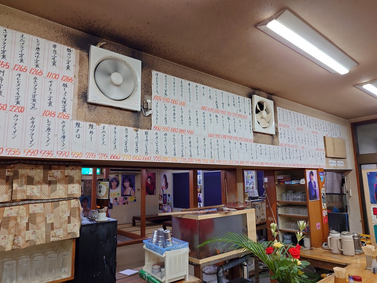 メニュー写真 : 文ちゃん - 観音寺/居酒屋 | 食べログ