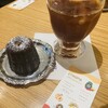 コーヒー＆ワイン スタンダードコーヒーラボ