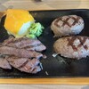 ビッグボーイ 三田店