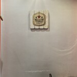 札幌二条市場大磯 - 