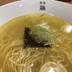 麺屋 鶏ノ湯 - ネギと海苔だけのシンプルな具材が鶏出汁をひきたてます！